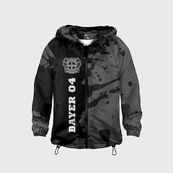Ветровка с капюшоном детская Bayer 04 sport на темном фоне по-вертикали, цвет: 3D-черный