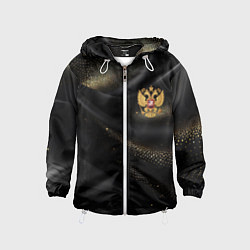 Ветровка с капюшоном детская Золотой герб России на черно-золотой текстуре, цвет: 3D-белый