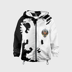Ветровка с капюшоном детская Имперская Россия спортивный стиль, цвет: 3D-черный