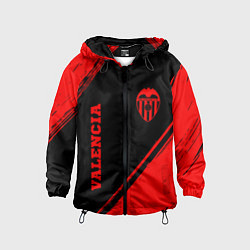 Ветровка с капюшоном детская Valencia - red gradient вертикально, цвет: 3D-черный