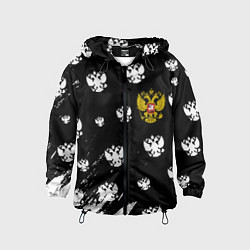 Ветровка с капюшоном детская Герб РФ паттерн, цвет: 3D-черный