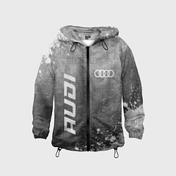 Ветровка с капюшоном детская Audi - grey gradient вертикально, цвет: 3D-черный