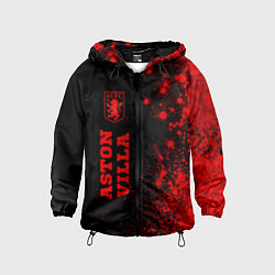 Ветровка с капюшоном детская Aston Villa - red gradient по-вертикали, цвет: 3D-черный