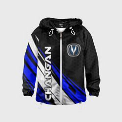 Ветровка с капюшоном детская Changan - синий спорт, цвет: 3D-белый