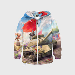 Ветровка с капюшоном детская Русский танк, цвет: 3D-белый