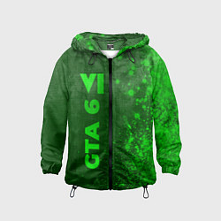 Ветровка с капюшоном детская GTA 6 - green gradient по-вертикали, цвет: 3D-черный