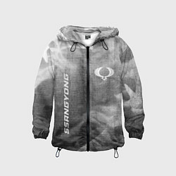 Ветровка с капюшоном детская SsangYong - grey gradient вертикально, цвет: 3D-черный