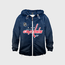 Ветровка с капюшоном детская Вашингтон Кэпиталз - синий градиент, цвет: 3D-белый