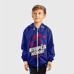Ветровка с капюшоном детская Вперед кони ФК ЦСКА, цвет: 3D-белый — фото 2
