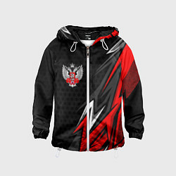 Ветровка с капюшоном детская Федерация бокса - Россия, цвет: 3D-белый