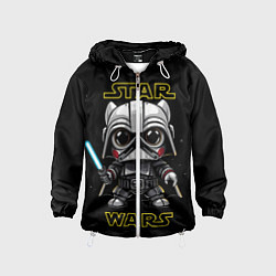 Ветровка с капюшоном детская Star Wars - Ai, цвет: 3D-белый