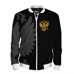 Бомбер мужской Russia - Black collection, цвет: 3D-белый