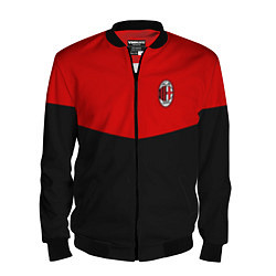 Бомбер мужской АC Milan: R&B Sport, цвет: 3D-черный
