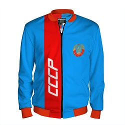 Бомбер мужской СССР: Blue Collection, цвет: 3D-красный