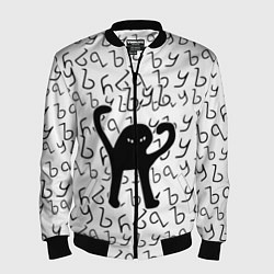 Бомбер мужской ЪУЪ СЪУКА, цвет: 3D-черный