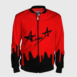 Бомбер мужской АлисА, цвет: 3D-черный