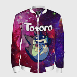 Бомбер мужской Totoro, цвет: 3D-белый