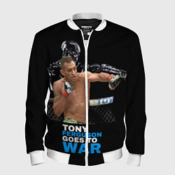Бомбер мужской Tony Ferguson, цвет: 3D-белый