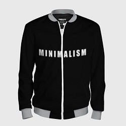 Мужской бомбер Minimalism