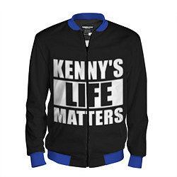 Бомбер мужской KENNYS LIFE MATTERS, цвет: 3D-синий