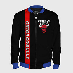 Бомбер мужской CHICAGO BULLS, цвет: 3D-синий