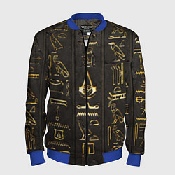 Бомбер мужской ASSASSINS CREED:ORIGINS, цвет: 3D-синий