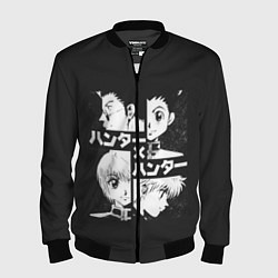 Мужской бомбер Hunter x Hunter