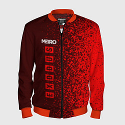 Мужской бомбер METRO EXODUS МЕТРО ИСХОД