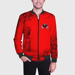 Бомбер мужской КОРОЛЬ И ШУТ, цвет: 3D-черный — фото 2