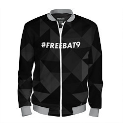 Бомбер мужской FREEBAT9, цвет: 3D-меланж