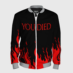 Бомбер мужской YOU DIED, цвет: 3D-меланж