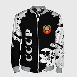 Бомбер мужской СССР USSR, цвет: 3D-меланж