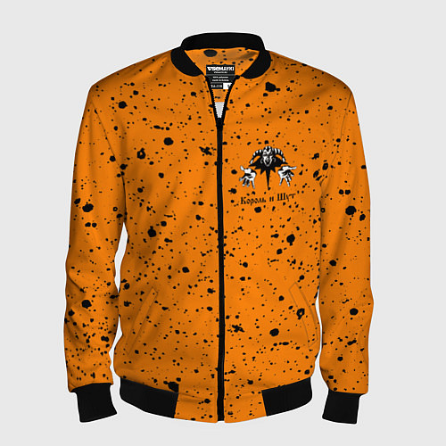 Мужской бомбер КОРОЛЬ И ШУТ / 3D-Черный – фото 1