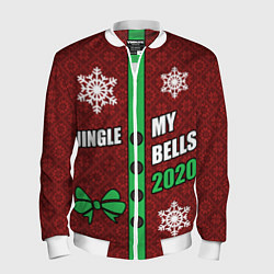 Бомбер мужской Jingle My Bells 2020, цвет: 3D-белый
