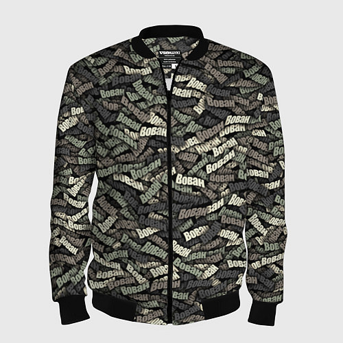 Мужской бомбер Камуфляж - Вован / 3D-Черный – фото 1