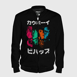 Бомбер мужской Cowboy Bebop, цвет: 3D-черный