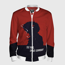 Бомбер мужской Cowboy Bebop - Spike, цвет: 3D-белый