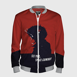Бомбер мужской Cowboy Bebop - Spike, цвет: 3D-меланж