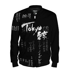 Бомбер мужской Токио Надпись Иероглифы Япония Tokyo, цвет: 3D-черный