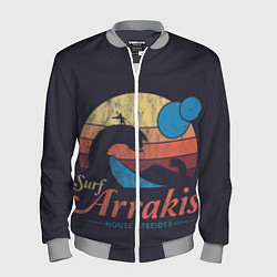Бомбер мужской Дюна Арракис, цвет: 3D-меланж