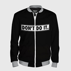 Бомбер мужской Dont do it Не делай это, цвет: 3D-меланж