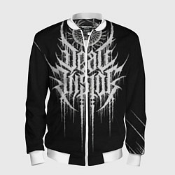 Бомбер мужской DEAD INSIDE, Сороконожка, цвет: 3D-белый