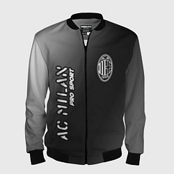 Бомбер мужской AC MILAN AC Milan Pro Sport, цвет: 3D-черный