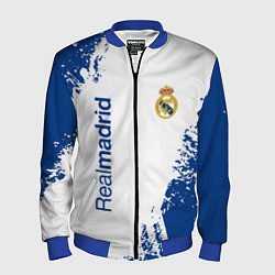 Бомбер мужской Реал Мадрид краска, цвет: 3D-синий