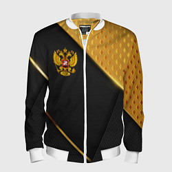 Бомбер мужской Герб России на черном фоне с золотыми вставками, цвет: 3D-белый