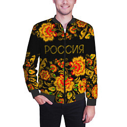 Бомбер мужской РОССИЯ роспись хохлома, цвет: 3D-черный — фото 2