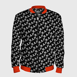 Мужской бомбер B A P black n white pattern