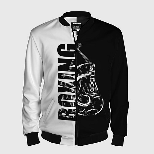 Мужской бомбер Boxing чёрно-белое / 3D-Черный – фото 1