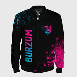 Бомбер мужской Burzum - neon gradient: надпись, символ, цвет: 3D-черный