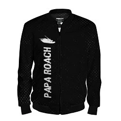 Бомбер мужской Papa Roach glitch на темном фоне: по-вертикали, цвет: 3D-черный